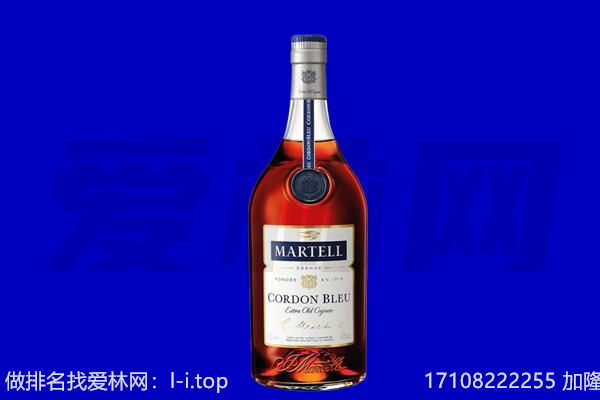 泸州市古蔺回收洋酒