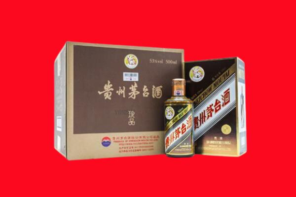 泸州市古蔺回收50年茅台