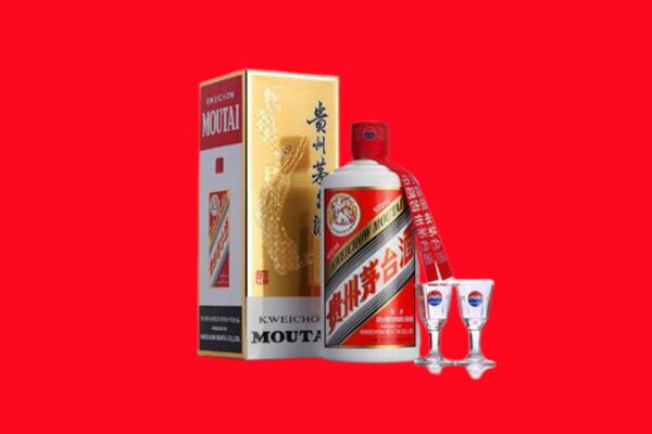 泸州市古蔺回收贵州茅台酒